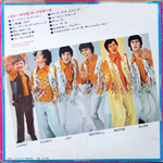 Hello! The Osmond Brothers_Back